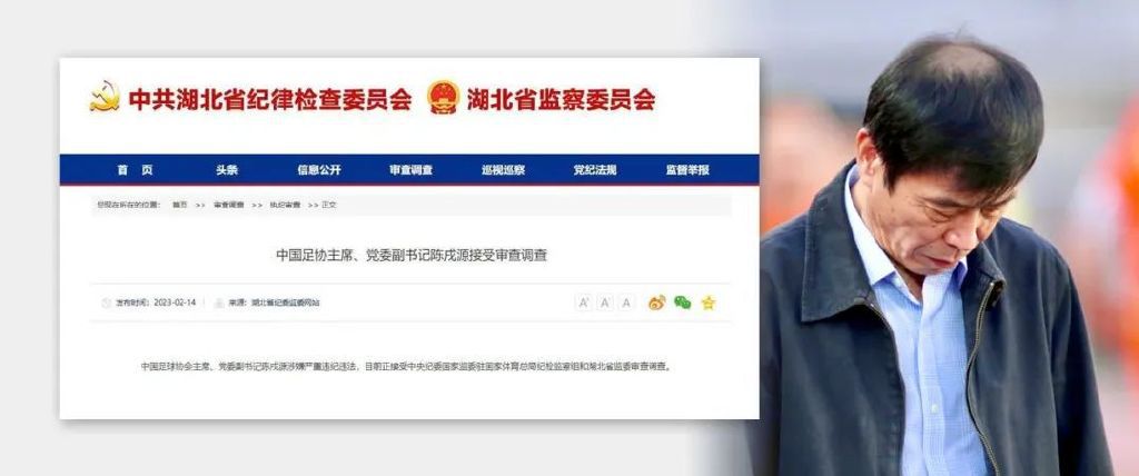 我和我的父辈迅雷下载